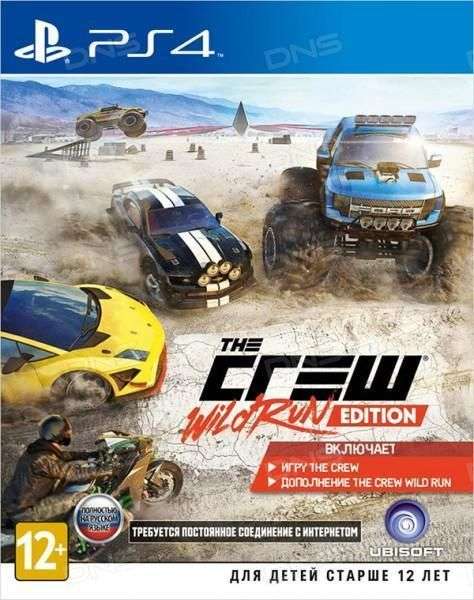 [PS4] The Crew Wild Run Edition