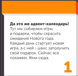 Промокоды на сервисы Самокат, DC, ЛитРес и др. (каждый день разный) от QIWI