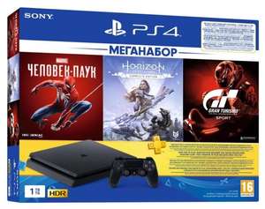 Игровая приставка Sony PlayStation 4 Slim 1 ТБ + Gran Turismo Sport + Horizon Zero Dawn + Marvel Человек Паук + PS Plus 3 месяца