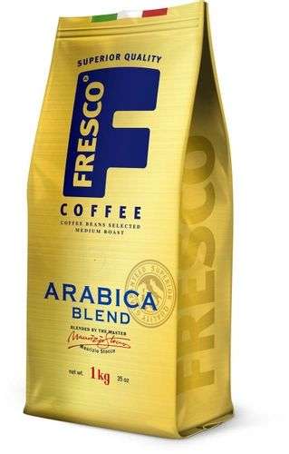 Кофе в зернах Fresco Arabica Blend, 1 кг