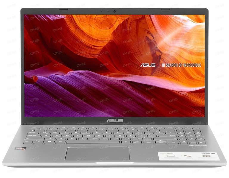 15.6" Ноутбук ASUS Laptop D509DA-BQ053 (IPS, Ryzen 5 3500U, Vega 8, 8+256 Гб, 4200 мА*ч, DOS)