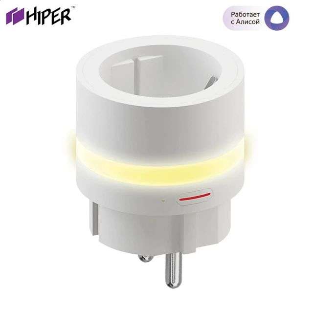Умная розетка Hiper IoT P05 EU Wi-Fi белый (HI-P05)
