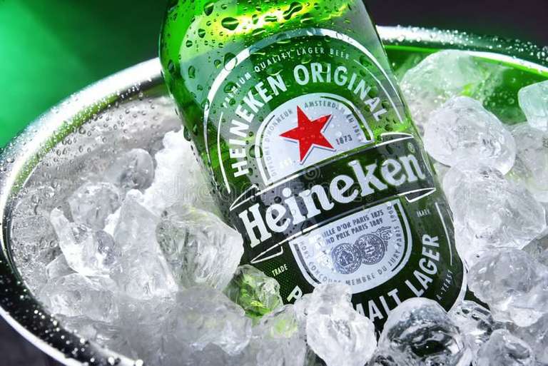 Пиво Heineken, 0.47л