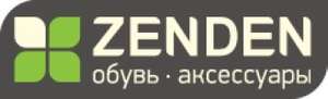 ZENDEN Coupons