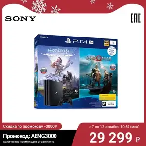 Игровая консоль Sony PlayStation 4 pro ps4 pro