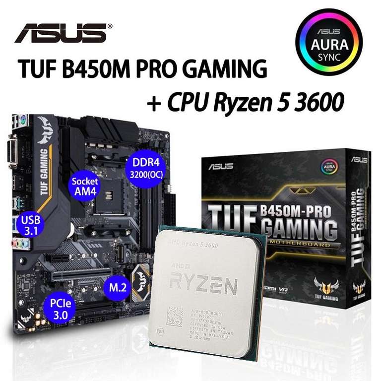 Игровая материнская плата Socket AM4 Asus TUF B450M-PRO + процессор R5 3600 AMD