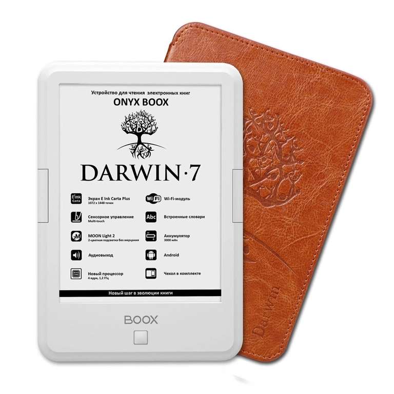 Электронная книга ONYX BOOX DARWIN 7 6", белый