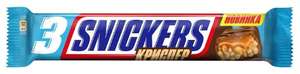 [Калининград, Натурово] Шоколадный батончик Snickers Криспер