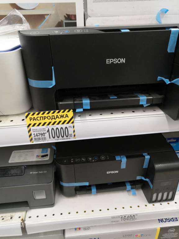 [Тамбов] Струйный принтер / сканер EPSON L3100