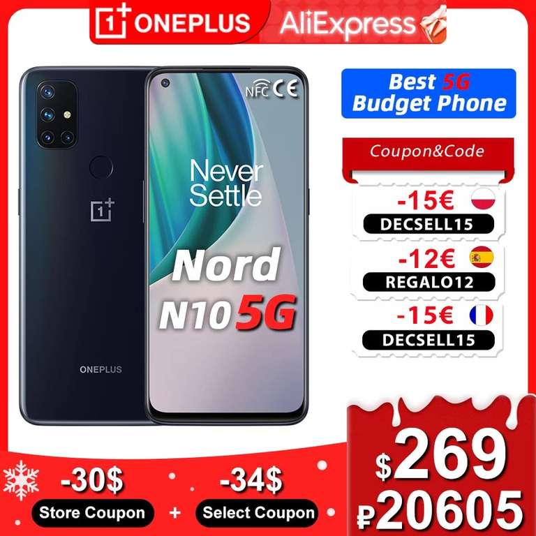 Смартфон Oneplus Nord N10 6+128 Гб