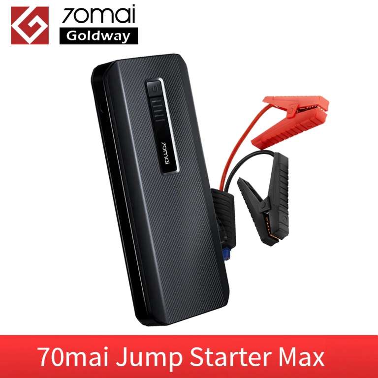 Пусковое устройство Xiaomi 70mai Jump Starter Max