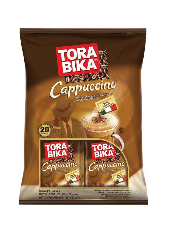 Кофе растворимый Torabika 20 шт