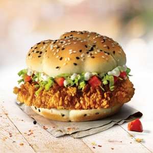 KFC и ROSTIC'S Coupons