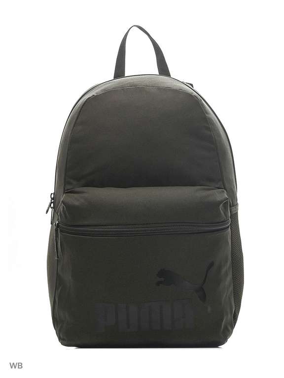 Рюкзаки Puma со скидкой (например, Phase Backpack, другие в описании)