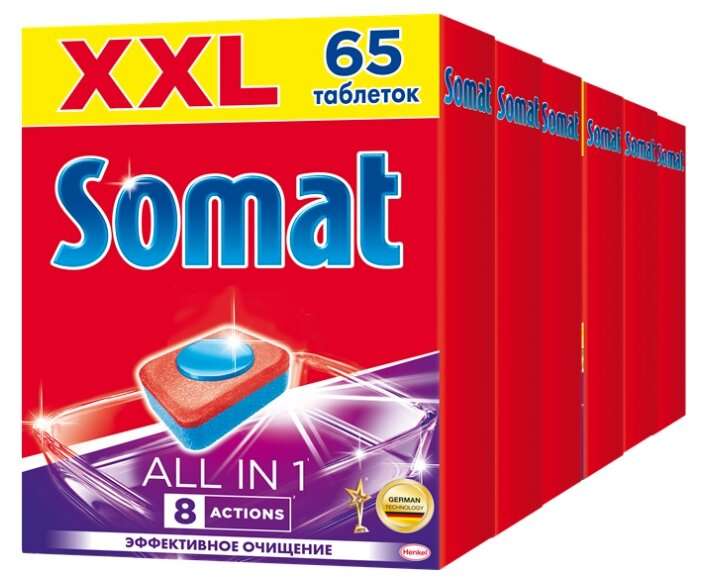 Таблетки для посудомоечной машины Somat all in 1, 390 шт.