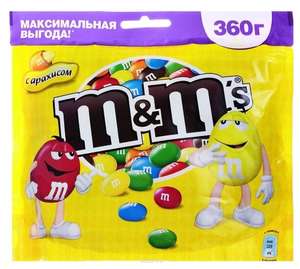 M&M's драже с арахисом, 360 г (и другие товары в описании)