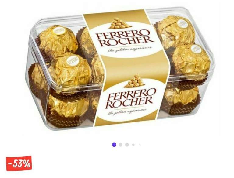 Набор конфет Ferrero Rocher 200 гр.