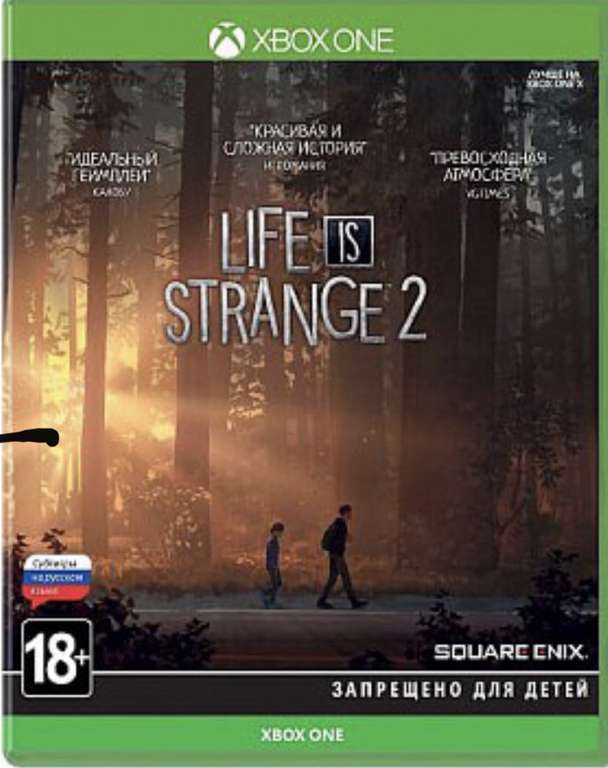 [Xbox One] Life is Strange 2. Стандартное издание