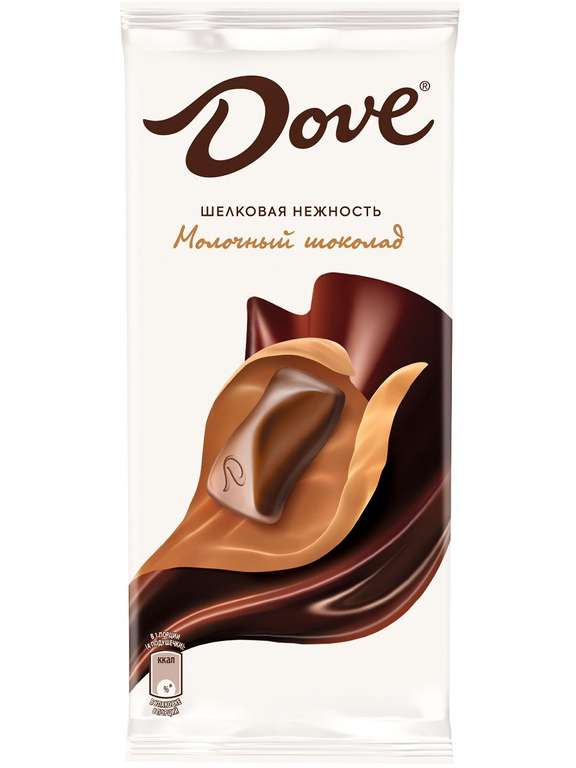 Шоколад Dove молочный 90г