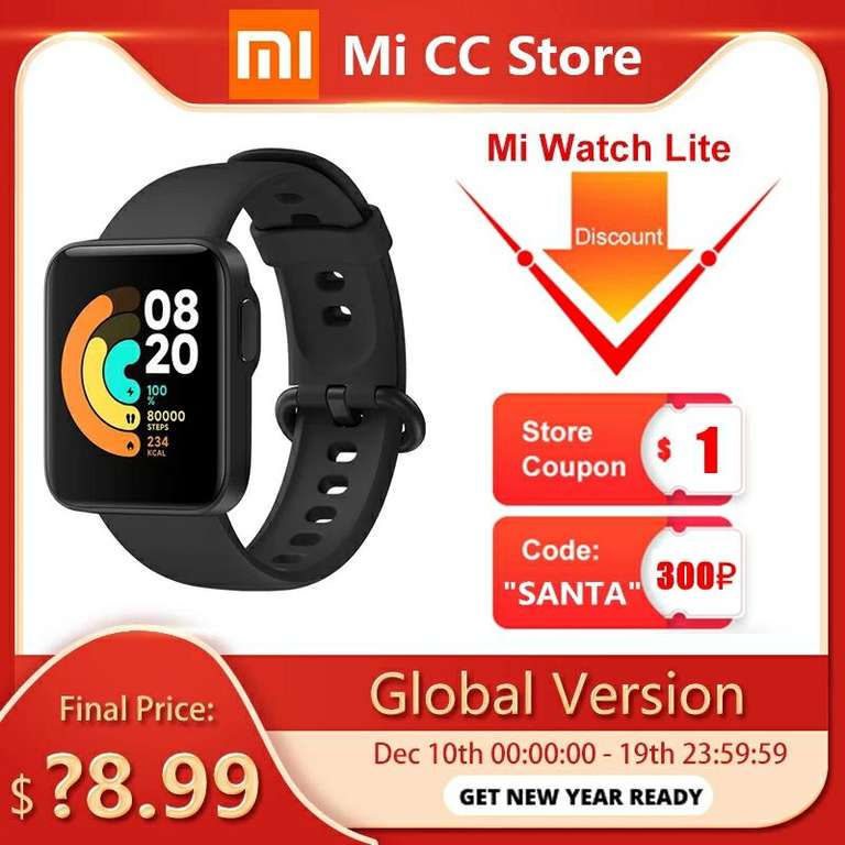Смарт-часы Xiaomi Mi Watch Lite /GPS+ГЛОНАСС