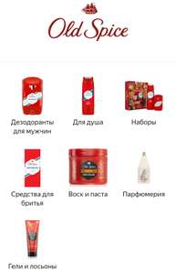 О'КЕЙ Coupons