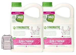 Гель для стирки Synergetic универсальный, 2.75 л, бутылка, 2 шт