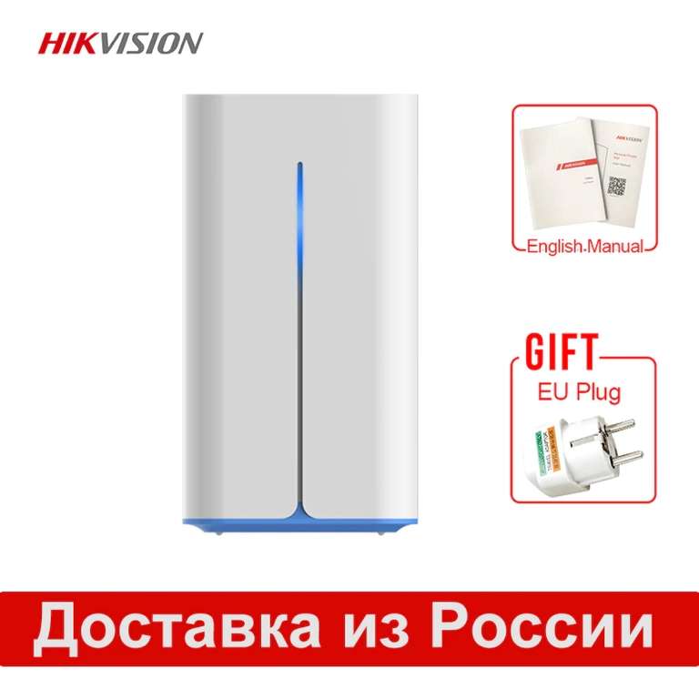 Hikvision h90 сетевое хранилище
