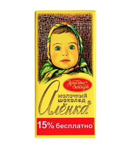 Пятерочка Coupons