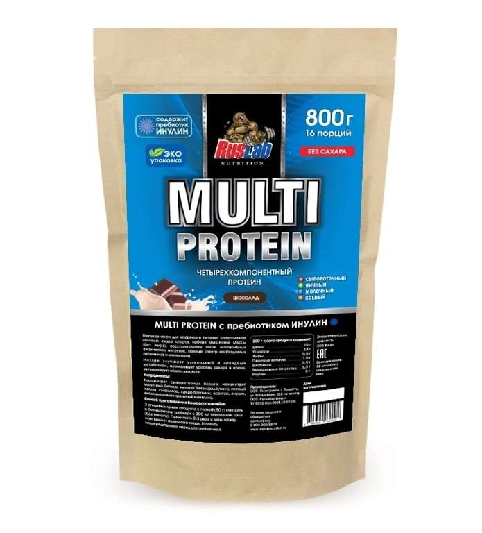 Мульти протеин: сывороточный, яичный, молочный, соевый (шоколад) RuslabnutritionРЛН-Multi Protein-шоколад (800 гр)