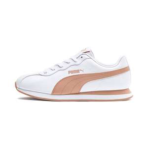 PUMA Coupons