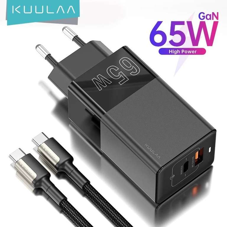 Зарядное устройство KUULAA 65 Вт GAN, QC, PD
