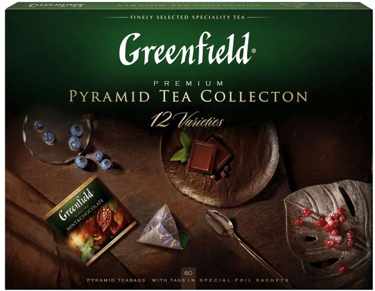 Greenfield Набор 12 видов листового чая и чайного напитка в пакетиках-пирамидках, 60 шт