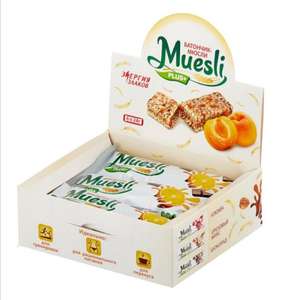 Злаковый батончик Muesli plus в шоколадной глазури Апельсин