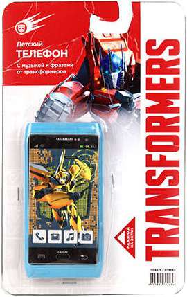Развивающая игрушка Grand Toys Телефон Transformers