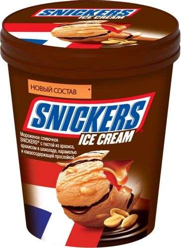 Мороженое Snickers и Mars в ведерке, 0.460 мл
