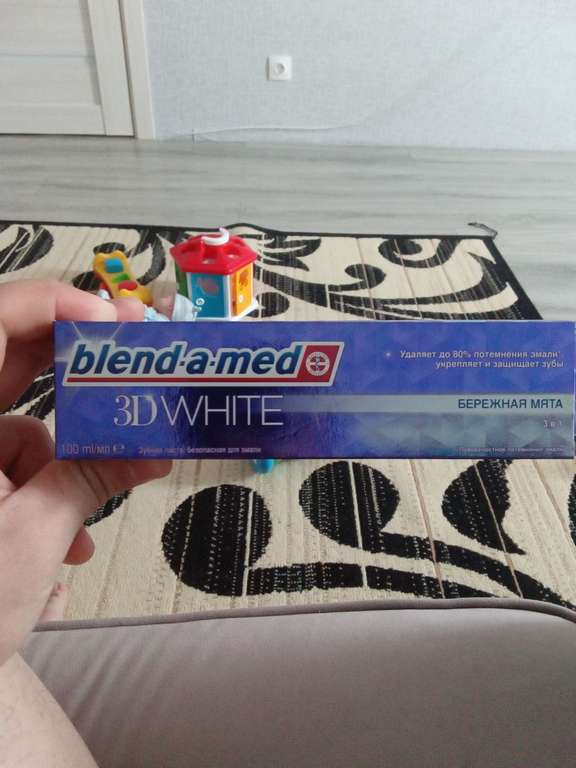 [Оренбург] Зубная паста Blen-a-Med White