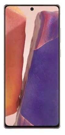 Смартфон Samsung Galaxy Note 20 8/256GB бронза