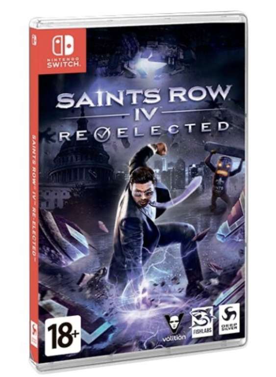 Игра Saints Row 4 для Nintendo Switch