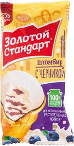 Дикси Coupons