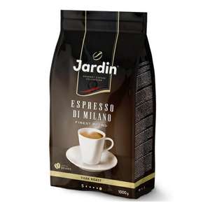 Кофе в зернах Jardin Espresso di milano 1кг
