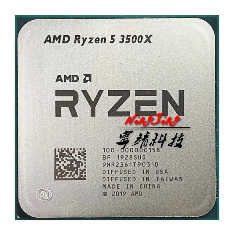 Процессор AMD Ryzen 5 3500X R5 3500X