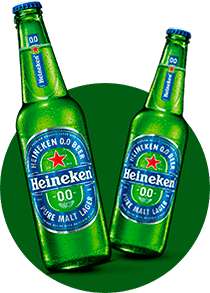 -25% на Heineken 0.0 в магазинах Магнит от beerfriday