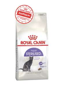 [СПб] 4 кг Сухой корм Royal Canin для взрослых кастрированных котов и стерилизованных кошек