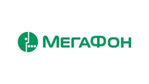 МегаФон Coupons