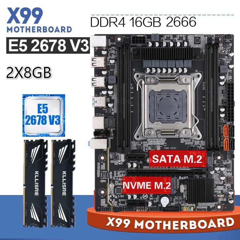 Комплект материнской платы Kllisre X99 с Xeon E5 2678 V3 LGA2011-3 CPU 2 шт. X 8 ГБ = 16 Гб