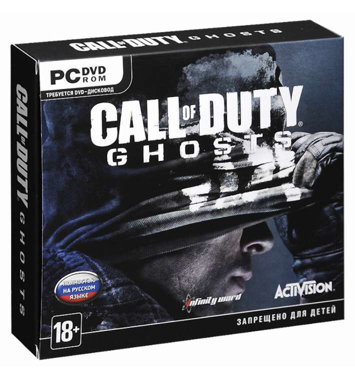 [PC] Игра Call of Duty: Ghosts