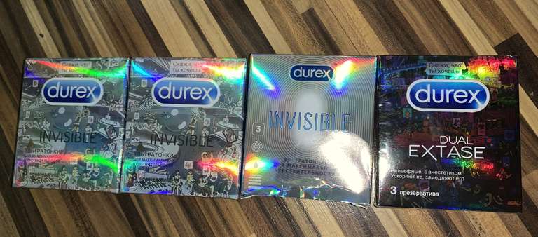 Презервативы Durex Invisible, Dual Extase (3 шт. )