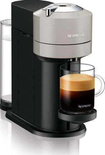 Кофемашина Nespresso Vertuo Next GCV1, серый