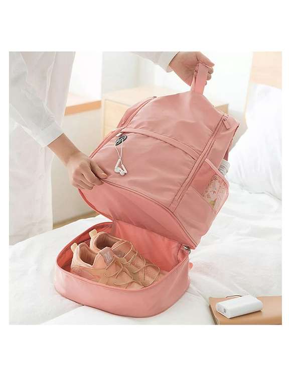 Рюкзак с отделением для обуви и мокрых вещей Backpackers