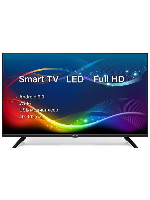 Телевизор Supra 40" STV-LC40ST0070F, FullHD, SmartTV